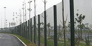 Security Fencing